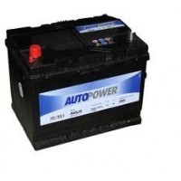 45 Amper Auto Power Akü Varta Akü Ürünü