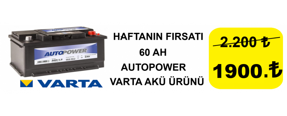 autopower